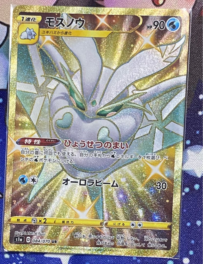 リンダ様専用 1枚