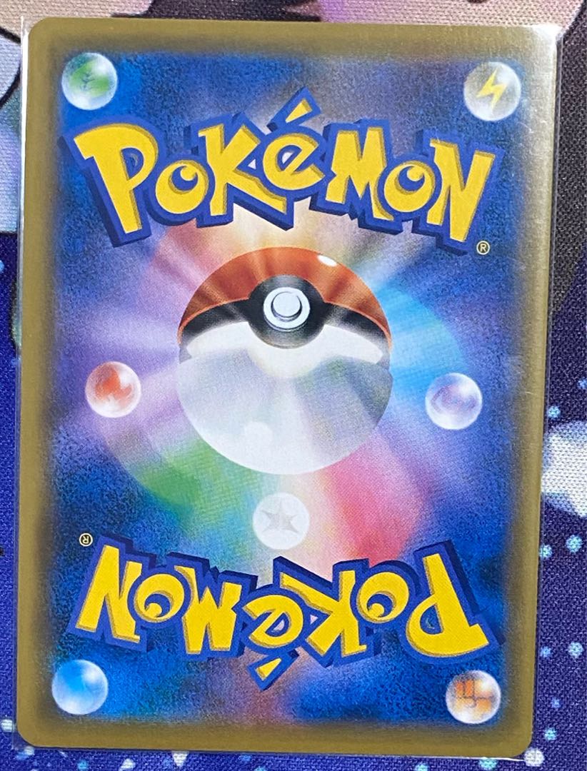 リンダ様専用 1枚