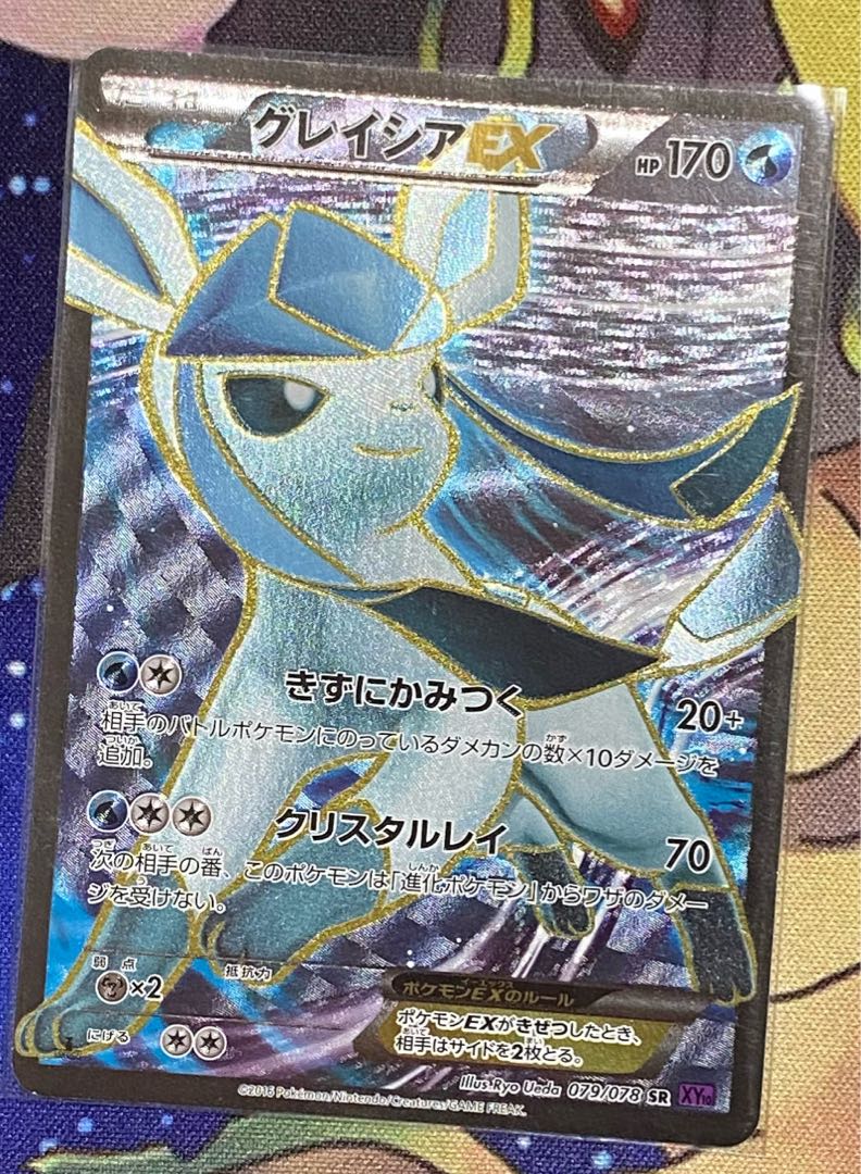 リンダ様専用 1枚