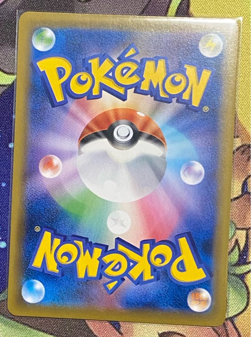 リンダ様専用 1枚