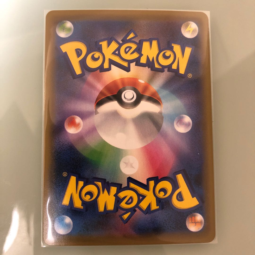 ポケモンカード　クララセット