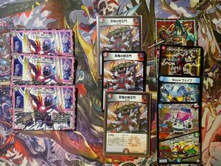 Exclusive for Mr. Hubbard