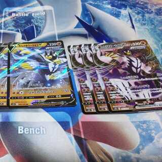 連撃ウーラオスV、Vmax3枚＋おまけ