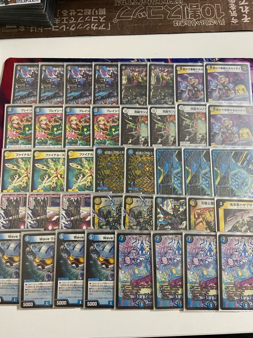 ドロマーハンデス(調整パーツ付)