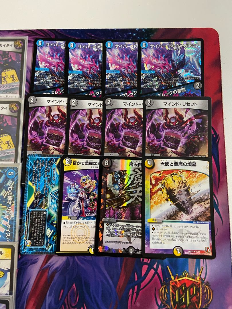 ドロマーハンデス(調整パーツ付)