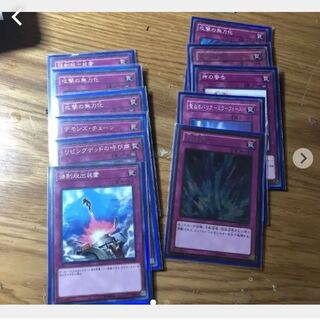 遊戯王 トラップカード 魔法カード17枚セット
