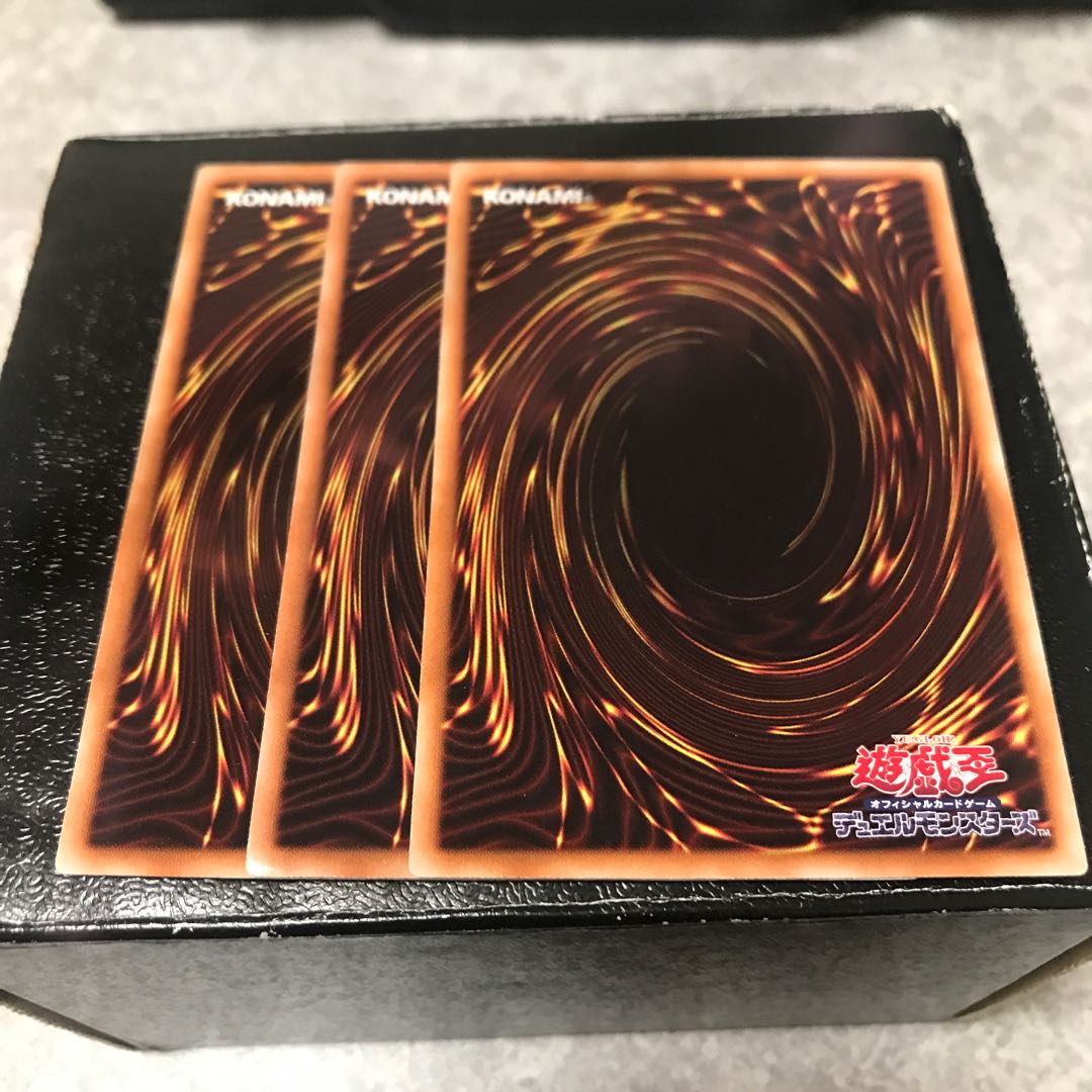 嵐征竜-テンペスト ノーマル3枚