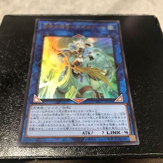 召命の神弓-アポロウーサ ウルトラレア