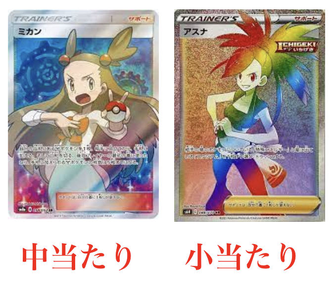 ひろひろ様専用 1枚