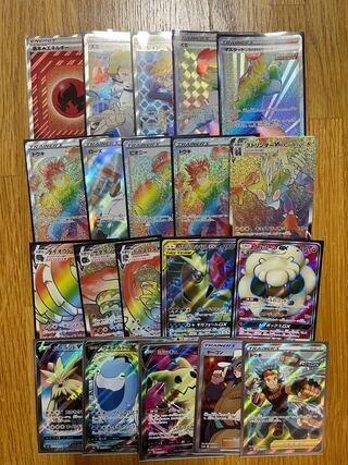 ラスカ様専用　SR  HR  SSR 56枚まとめ売り