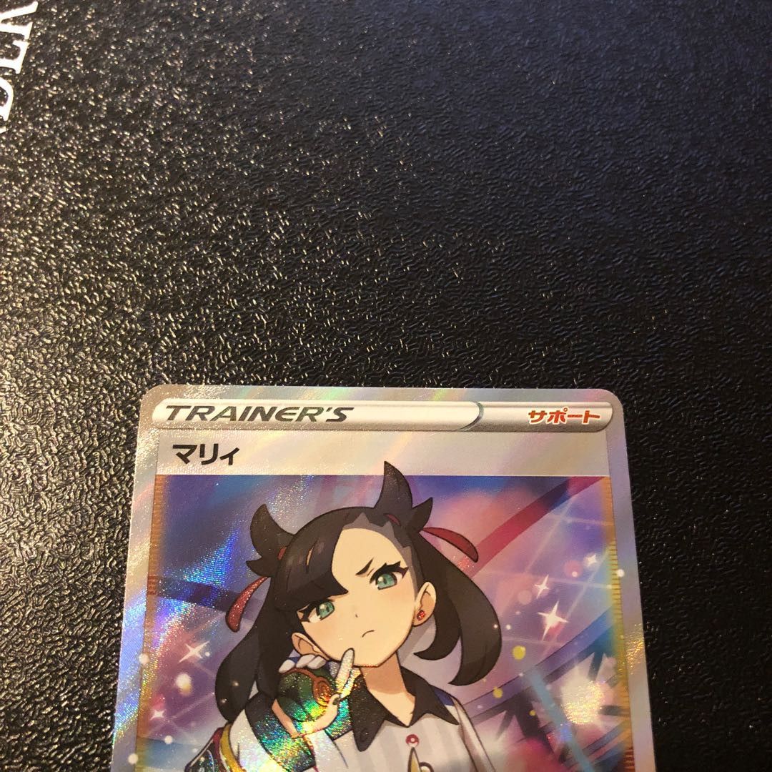 マリィ SR 1枚