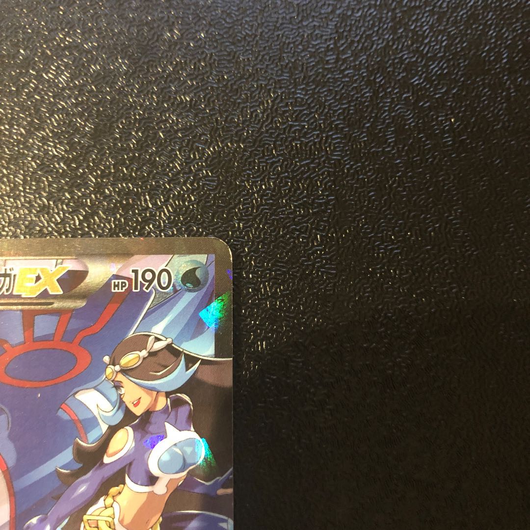 アクア団のカイオーガEX