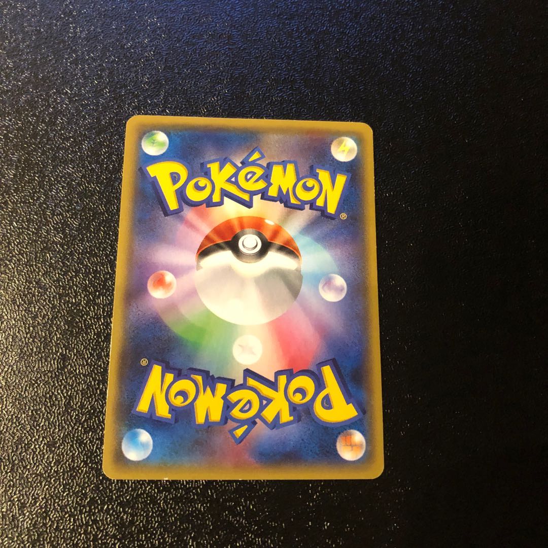 アクア団のカイオーガEX