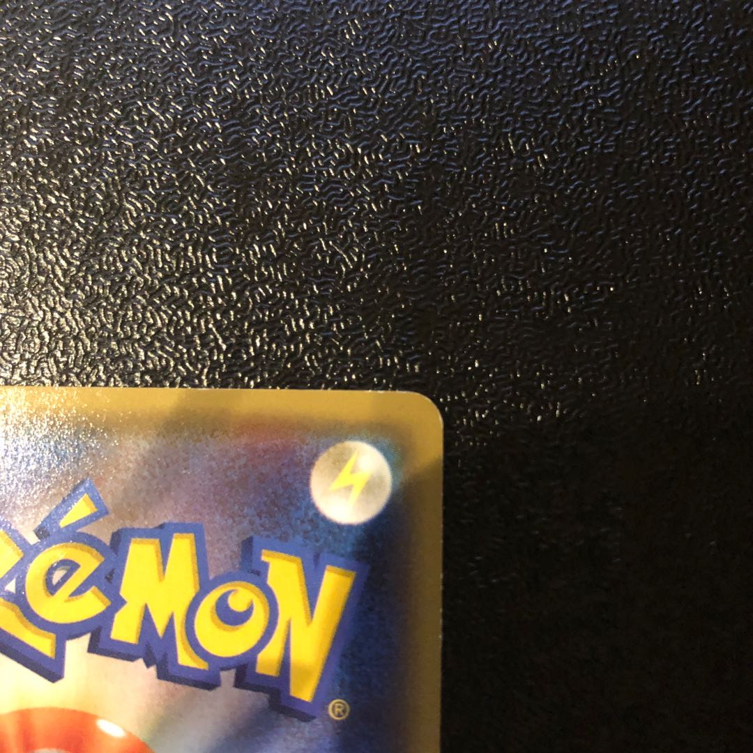 アクア団のカイオーガEX