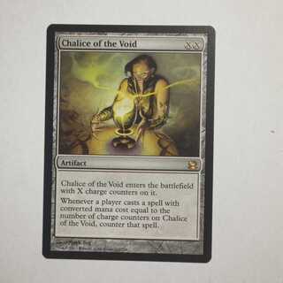 MTG　虚空の杯/Chalice of the Void　
