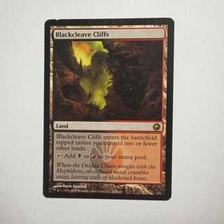 MTG Blackcleave Cliffs/Blackcleave Cliffs 1 copy