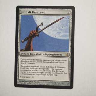 MTG　梅澤の十手/Umezawa's Jitte　伊語