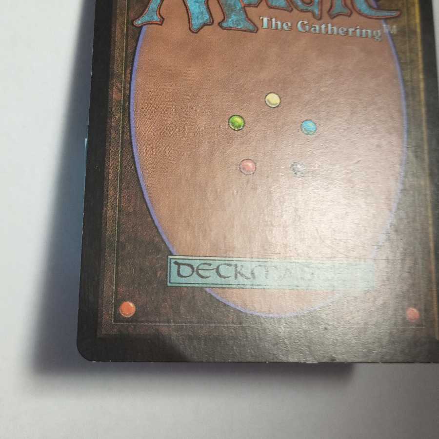 MTG Umezawa's Jitte/Umezawa's Jitte Italian