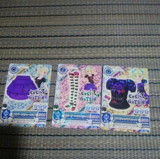 o-mg 26-6 aikatsu!　Loli 3 pieces set