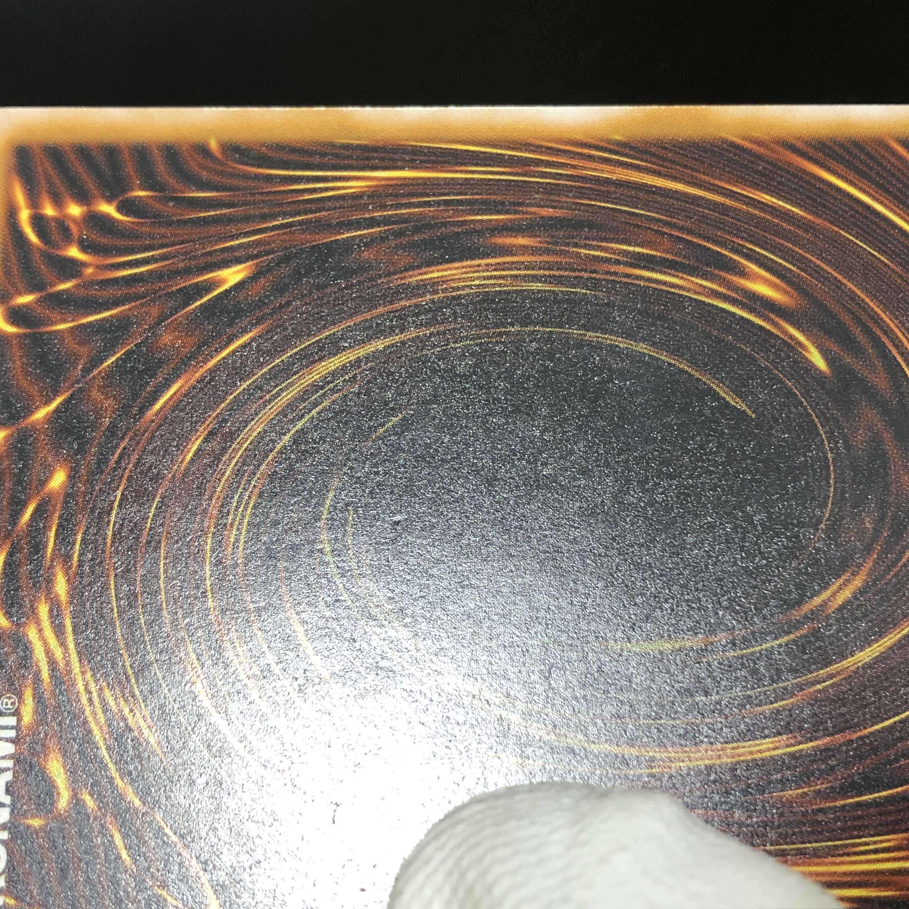 Blue-Eyes White Dragon Relief