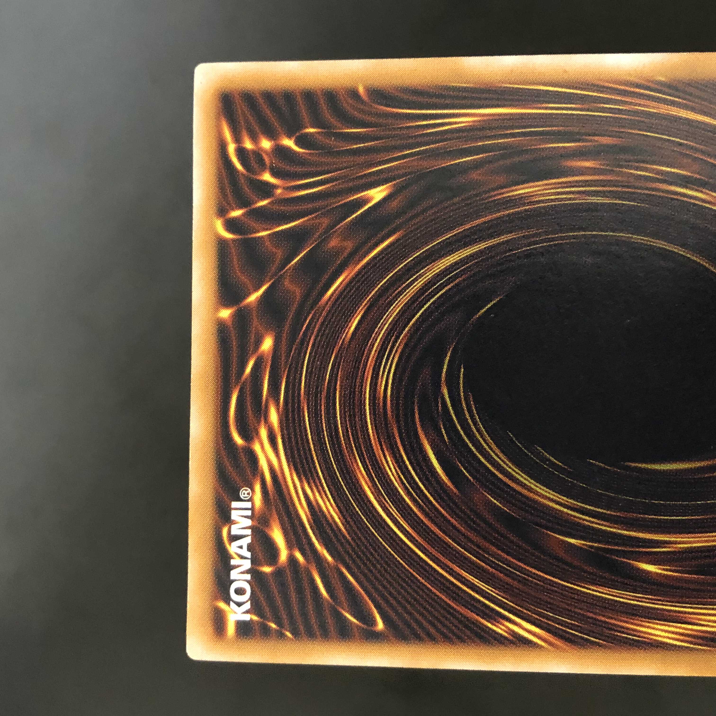 Blue-Eyes White Dragon Relief