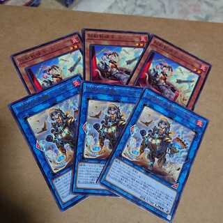 鉄獣戦線キット ベアブルムセット