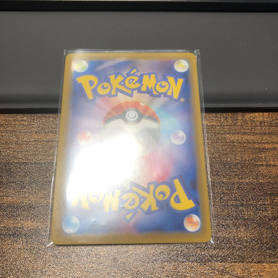 アロマなおねえさん SR 4枚セット