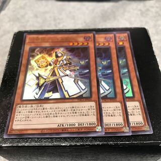 Aleister the Invoker 3 ultra-rare cards