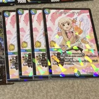 フェアリーシャワープロモ