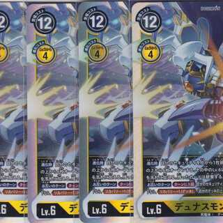 デュナスモン　４枚　SR　BT6　デジモンカードゲーム　かぶとぷし