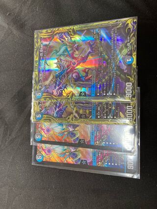 【200円オリパ】特賞グレイトブルペン4枚セット