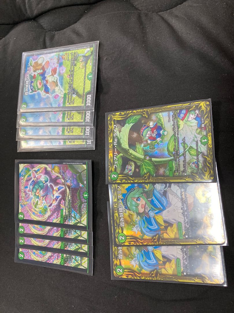 【200円オリパ】特賞グレイトブルペン4枚セット