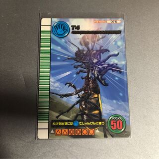 5周年 コレクションカード T4