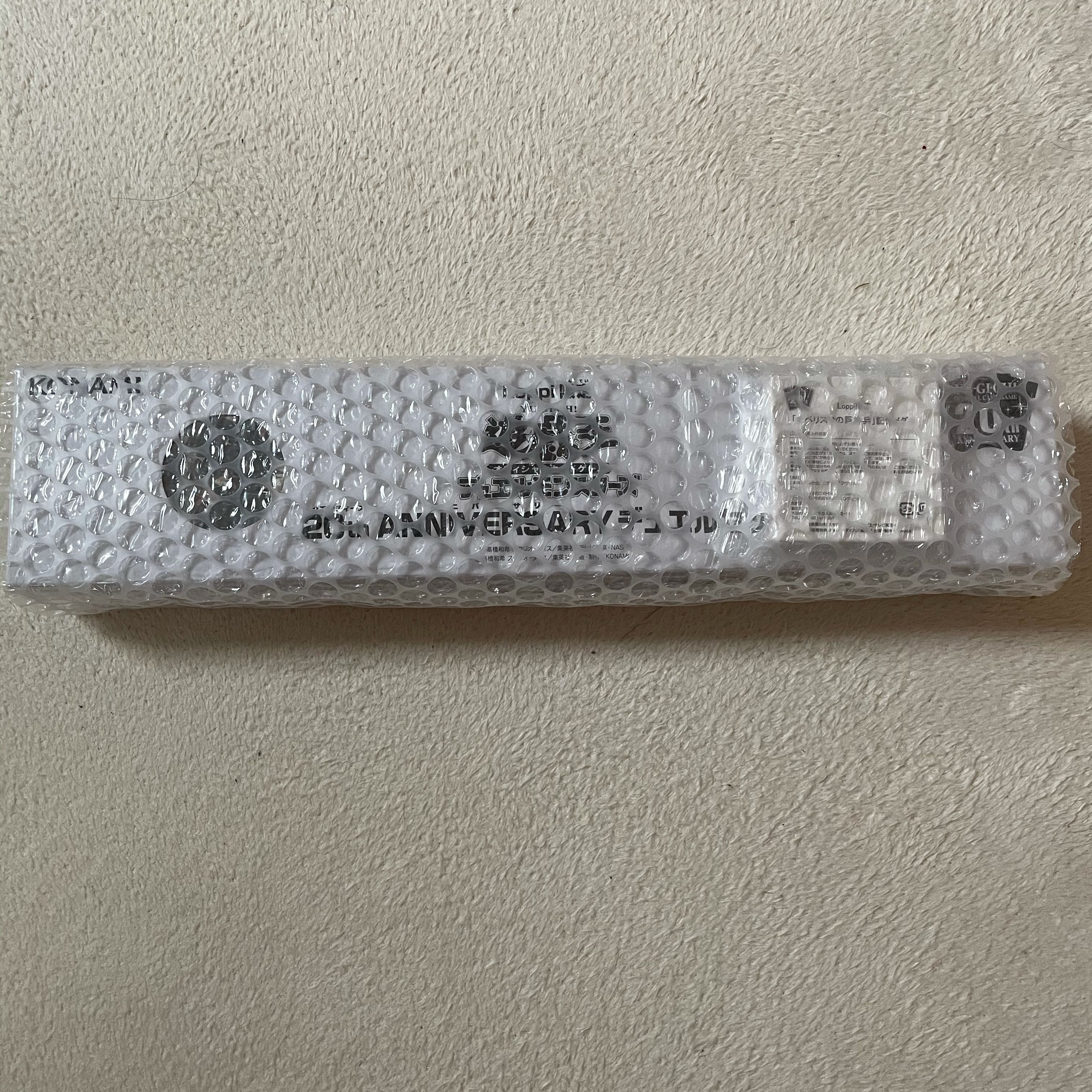 Yu-Gi-Oh! Obelisk the Tormentor 20th Set