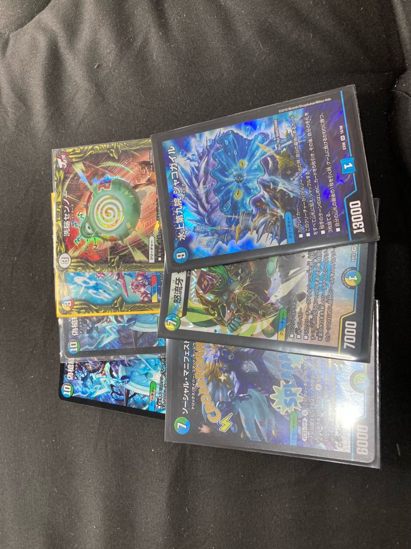 【200円オリパ】10口！特賞グレイトブルペン　4枚セット