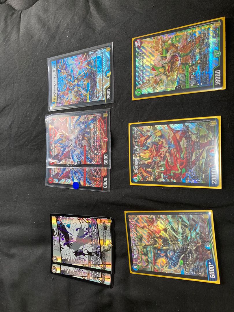 【200円オリパ】10口！特賞グレイトブルペン　4枚セット