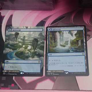 Clearwater Pathway 2 sheets