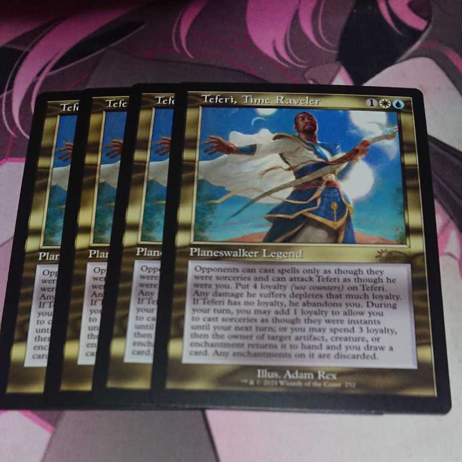 時を解す者、テフェリー secret lair 4枚