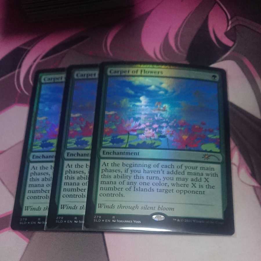 花の絨毯 secret lair Foil 3枚