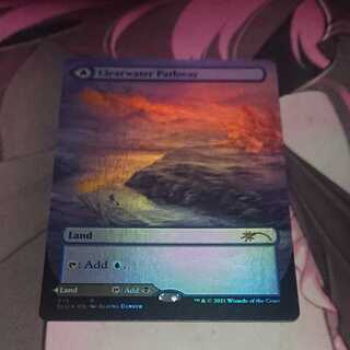 Clearwater Pathway secret lair