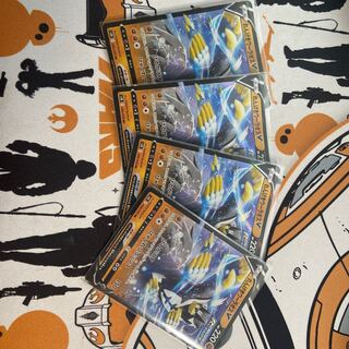 れんげきウーラオスV RR 4枚