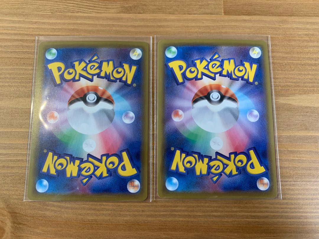 アロマなおねえさん SR HR