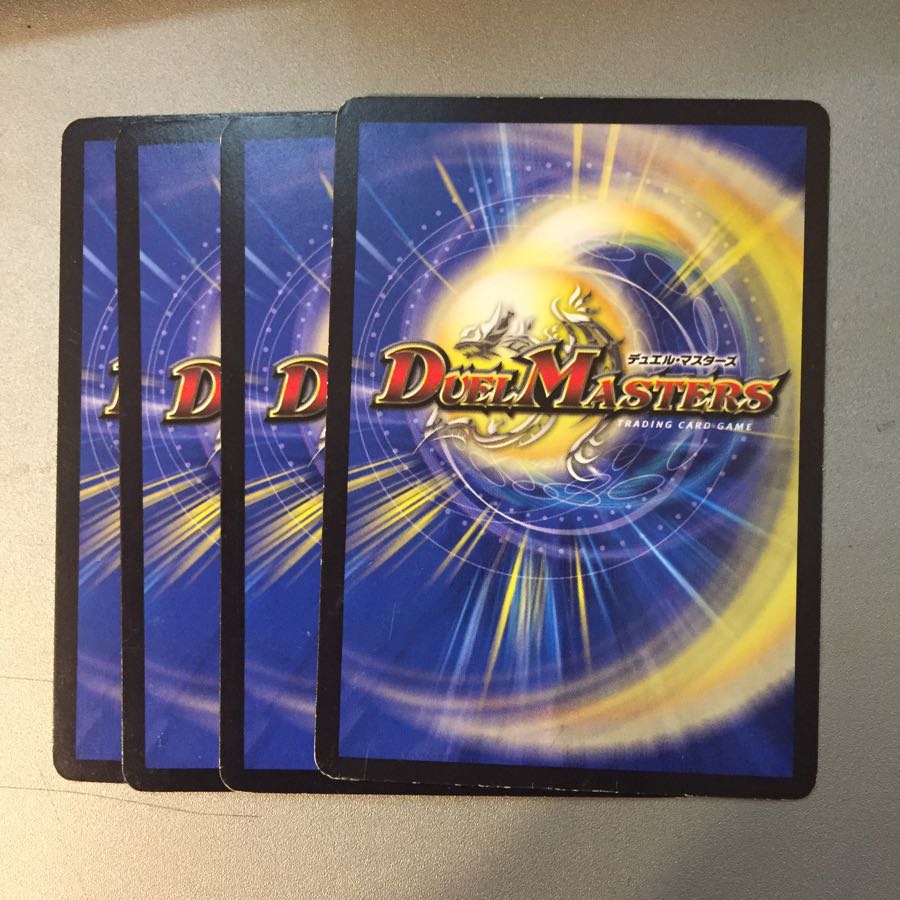 Odd Stone Gen Snubbull