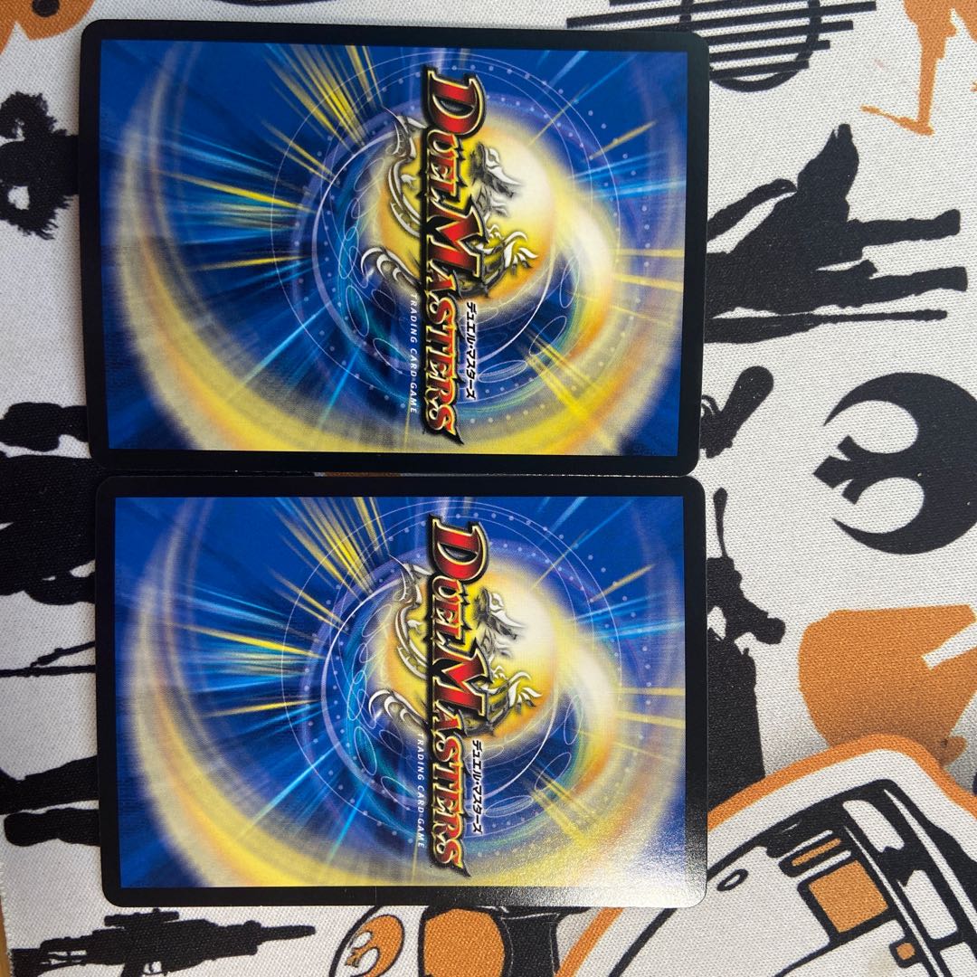 奈落の葬儀人デス・シュテロン SR 2枚