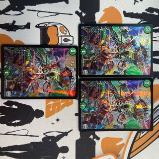 フェアリーミラクル　3枚