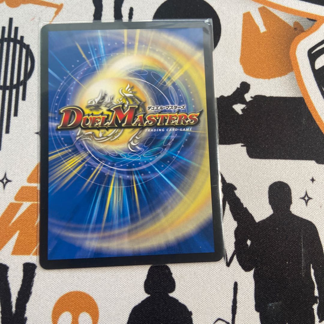 「非道」の鬼 ゴウケン齋