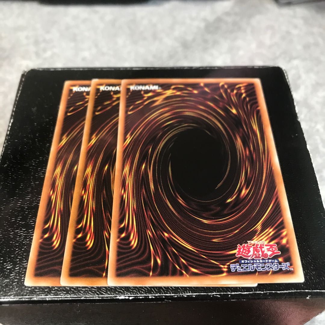 Inferno Reckless Summon 3 normal