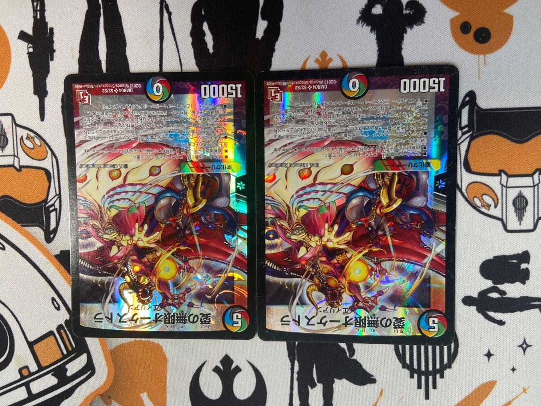 愛の無限オーケストラ SR 2枚