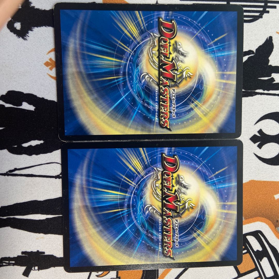 愛の無限オーケストラ SR 2枚