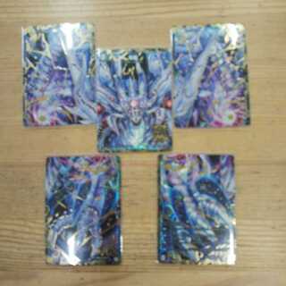 滅亡の起源 零無/零龍